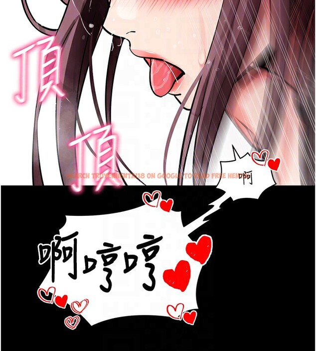 查看漫画拜脫拜脫App - 第13話-謝謝妳的「盛情款待」 - sayhentaiz.net中的3319972图片