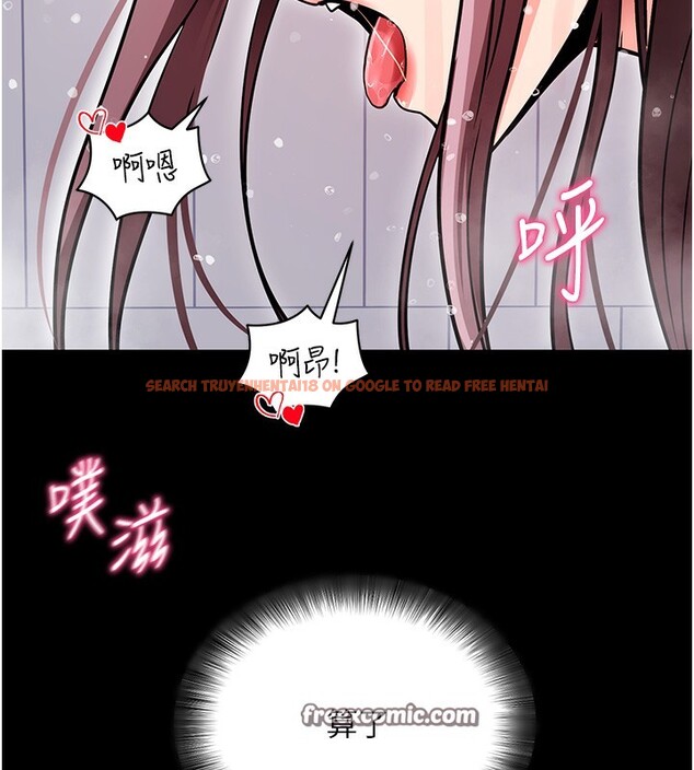 查看漫画拜脫拜脫App - 第13話-謝謝妳的「盛情款待」 - sayhentaiz.net中的3319975图片