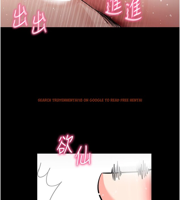 查看漫画拜脫拜脫App - 第13話-謝謝妳的「盛情款待」 - sayhentaiz.net中的3319986图片