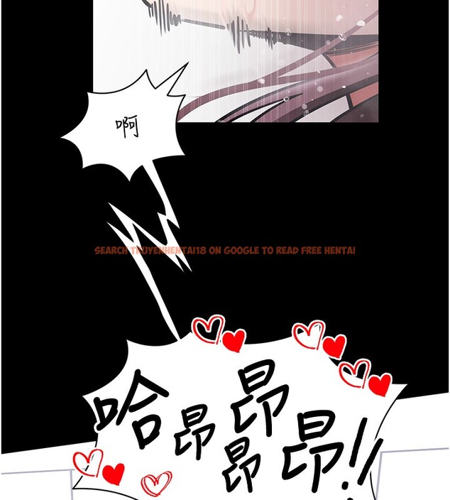 查看漫画拜脫拜脫App - 第13話-謝謝妳的「盛情款待」 - sayhentaiz.net中的3319988图片