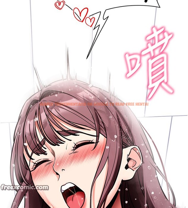 查看漫画拜脫拜脫App - 第13話-謝謝妳的「盛情款待」 - sayhentaiz.net中的3319989图片