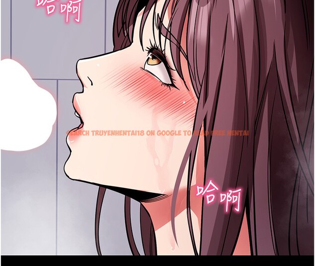查看漫画拜脫拜脫App - 第13話-謝謝妳的「盛情款待」 - sayhentaiz.net中的3320006图片