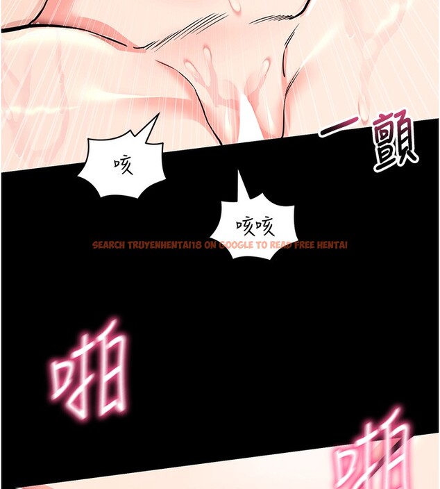 查看漫画拜脫拜脫App - 第13話-謝謝妳的「盛情款待」 - sayhentaiz.net中的3320009图片