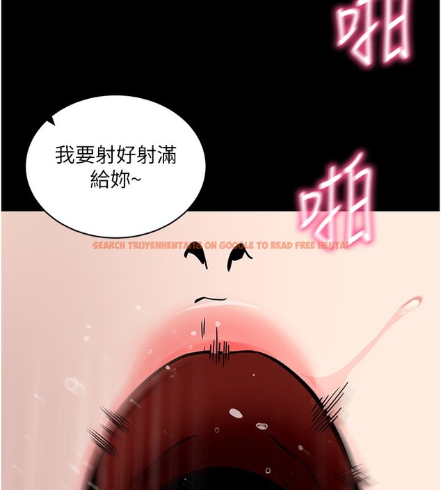查看漫画拜脫拜脫App - 第13話-謝謝妳的「盛情款待」 - sayhentaiz.net中的3320024图片