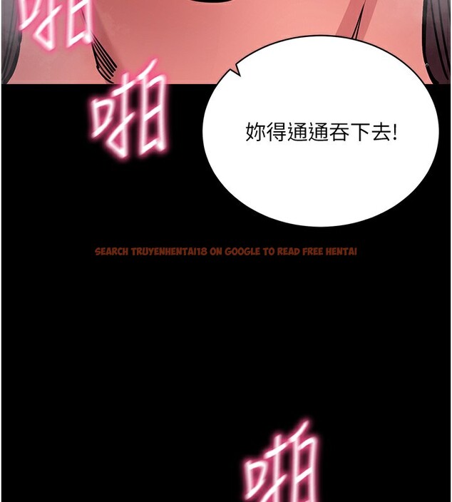 查看漫画拜脫拜脫App - 第13話-謝謝妳的「盛情款待」 - sayhentaiz.net中的3320026图片