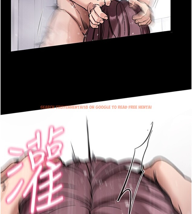 查看漫画拜脫拜脫App - 第13話-謝謝妳的「盛情款待」 - sayhentaiz.net中的3320028图片