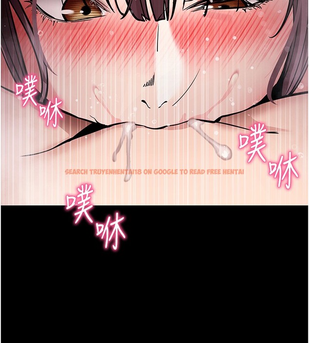 查看漫画拜脫拜脫App - 第13話-謝謝妳的「盛情款待」 - sayhentaiz.net中的3320030图片