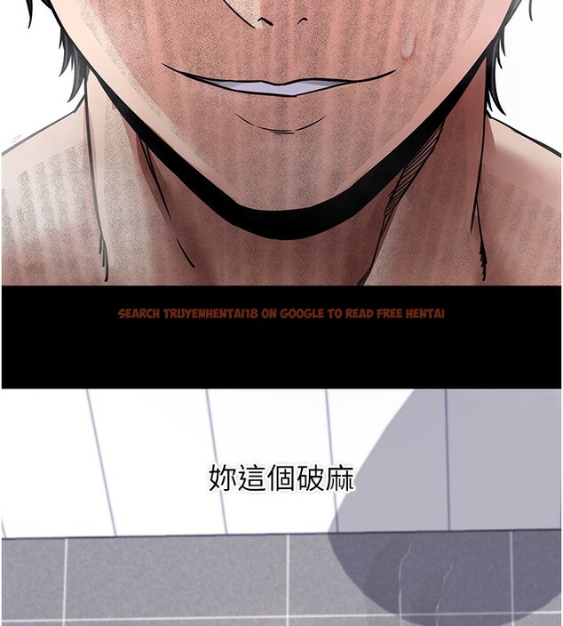 查看漫画拜脫拜脫App - 第13話-謝謝妳的「盛情款待」 - sayhentaiz.net中的3320037图片