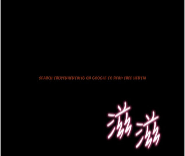 查看漫画拜脫拜脫App - 第13話-謝謝妳的「盛情款待」 - sayhentaiz.net中的3320043图片
