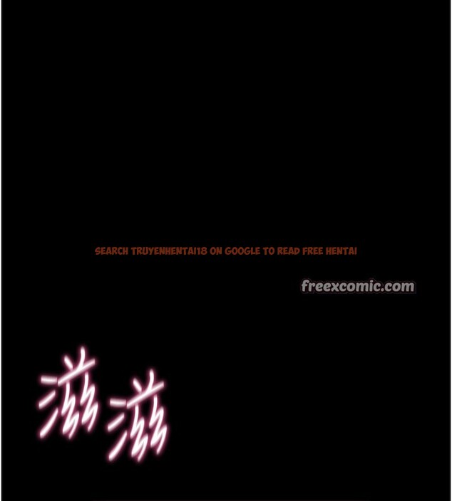 查看漫画拜脫拜脫App - 第13話-謝謝妳的「盛情款待」 - sayhentaiz.net中的3320045图片