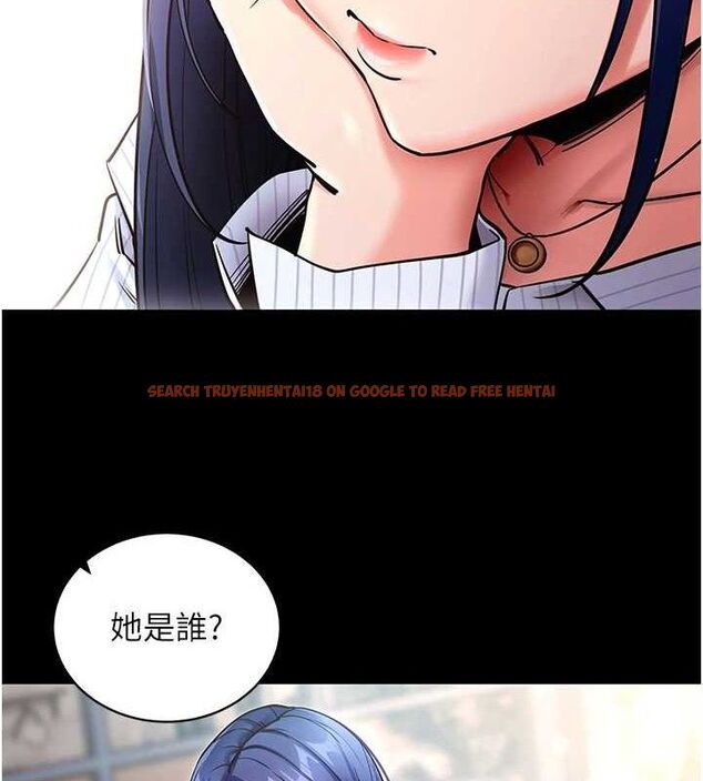 查看漫画拜脫拜脫App - 第14話-你就這麼想看嗎? - sayhentaiz.net中的3342563图片