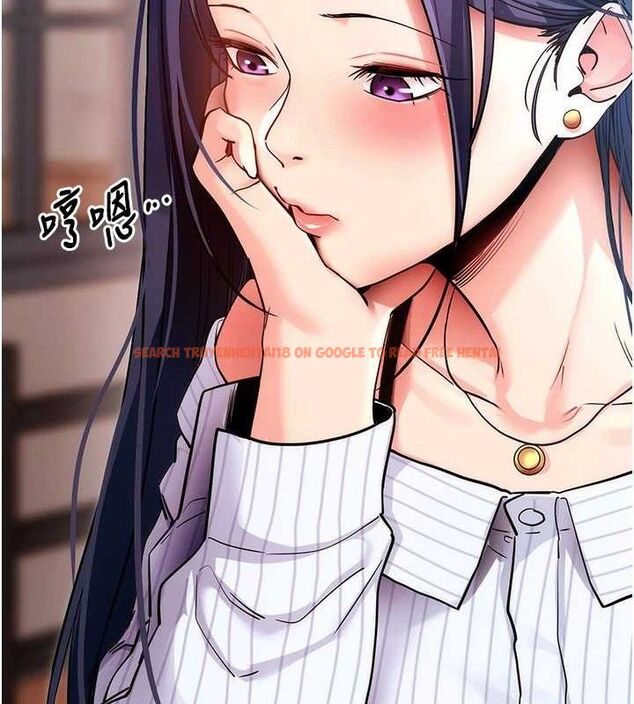 查看漫画拜脫拜脫App - 第14話-你就這麼想看嗎? - sayhentaiz.net中的3342571图片