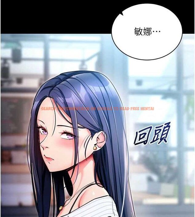 查看漫画拜脫拜脫App - 第14話-你就這麼想看嗎? - sayhentaiz.net中的3342577图片