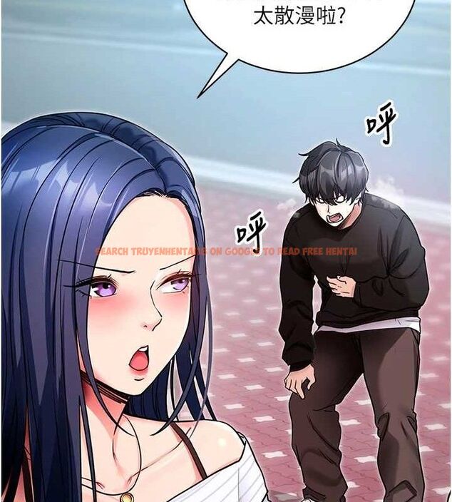 查看漫画拜脫拜脫App - 第14話-你就這麼想看嗎? - sayhentaiz.net中的3342579图片
