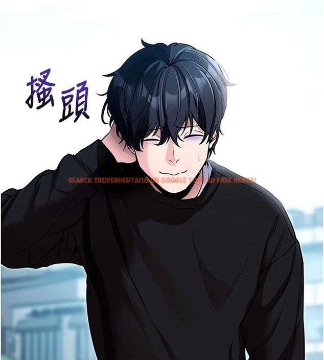 查看漫画拜脫拜脫App - 第14話-你就這麼想看嗎? - sayhentaiz.net中的3342583图片