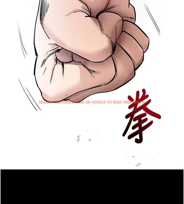 查看漫画拜脫拜脫App - 第14話-你就這麼想看嗎? - sayhentaiz.net中的3342594图片