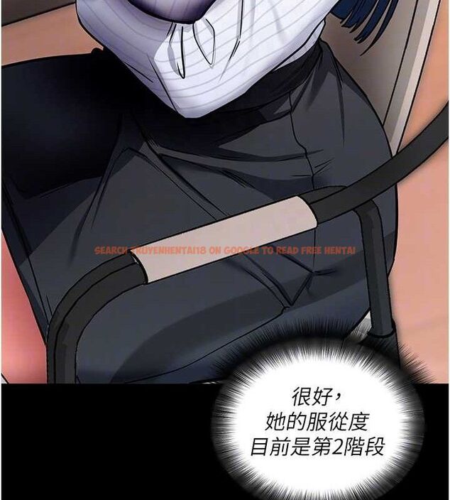 查看漫画拜脫拜脫App - 第14話-你就這麼想看嗎? - sayhentaiz.net中的3342601图片