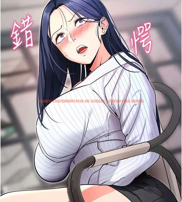 查看漫画拜脫拜脫App - 第14話-你就這麼想看嗎? - sayhentaiz.net中的3342606图片