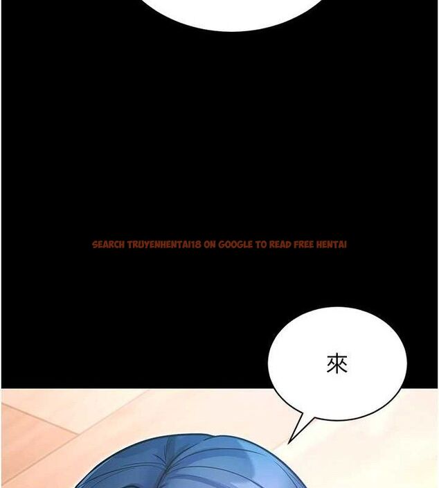 查看漫画拜脫拜脫App - 第14話-你就這麼想看嗎? - sayhentaiz.net中的3342617图片