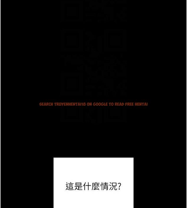 查看漫画拜脫拜脫App - 第14話-你就這麼想看嗎? - sayhentaiz.net中的3342626图片