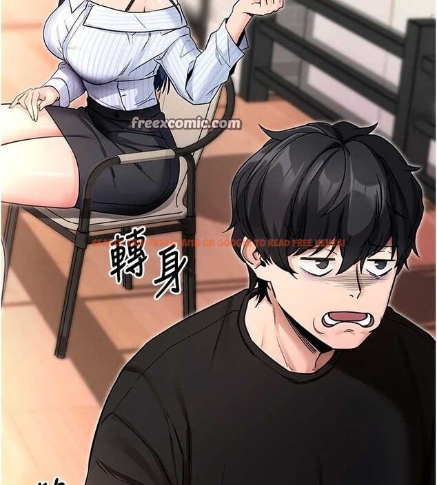 查看漫画拜脫拜脫App - 第14話-你就這麼想看嗎? - sayhentaiz.net中的3342642图片