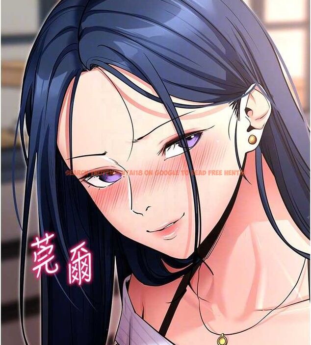 查看漫画拜脫拜脫App - 第14話-你就這麼想看嗎? - sayhentaiz.net中的3342644图片