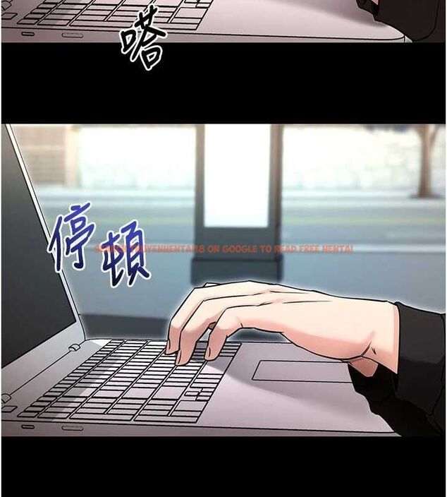 查看漫画拜脫拜脫App - 第14話-你就這麼想看嗎? - sayhentaiz.net中的3342654图片