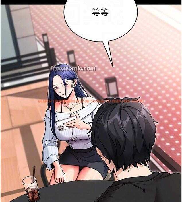 查看漫画拜脫拜脫App - 第14話-你就這麼想看嗎? - sayhentaiz.net中的3342656图片