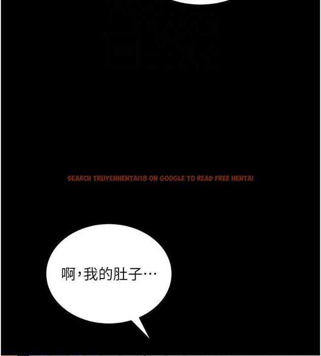 查看漫画拜脫拜脫App - 第14話-你就這麼想看嗎? - sayhentaiz.net中的3342658图片