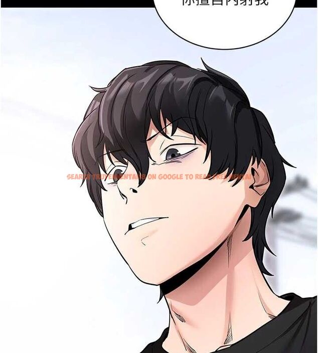查看漫画拜脫拜脫App - 第14話-你就這麼想看嗎? - sayhentaiz.net中的3342661图片