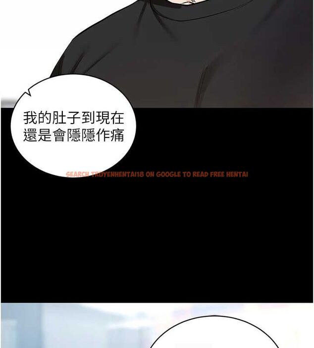 查看漫画拜脫拜脫App - 第14話-你就這麼想看嗎? - sayhentaiz.net中的3342662图片