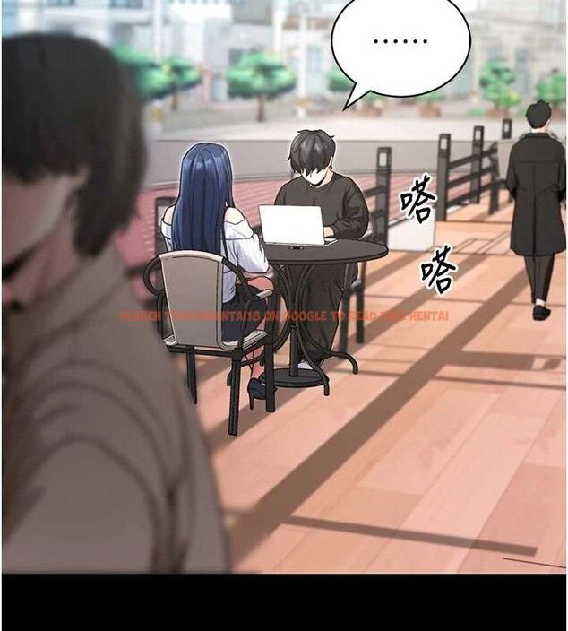 查看漫画拜脫拜脫App - 第14話-你就這麼想看嗎? - sayhentaiz.net中的3342666图片