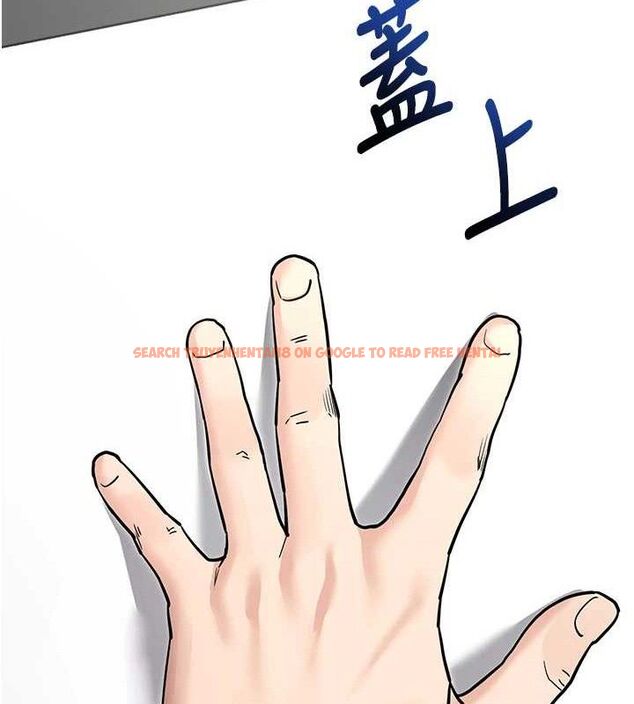 查看漫画拜脫拜脫App - 第14話-你就這麼想看嗎? - sayhentaiz.net中的3342674图片