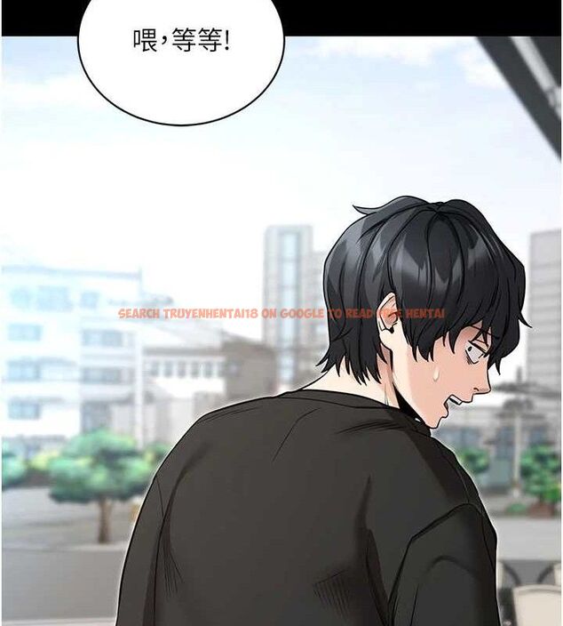 查看漫画拜脫拜脫App - 第14話-你就這麼想看嗎? - sayhentaiz.net中的3342679图片