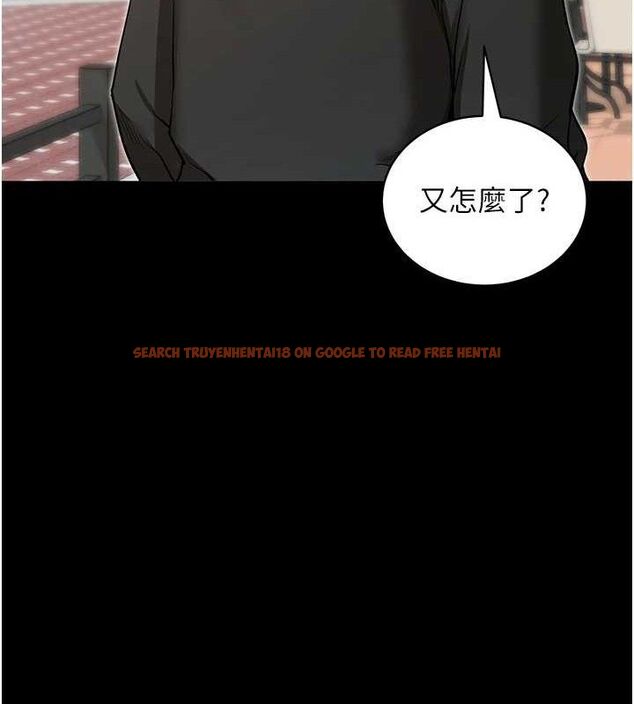 查看漫画拜脫拜脫App - 第14話-你就這麼想看嗎? - sayhentaiz.net中的3342680图片