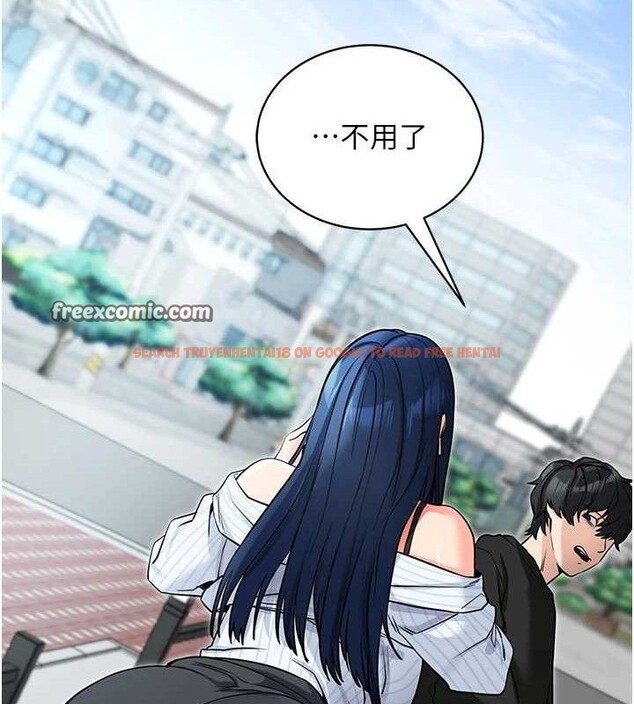 查看漫画拜脫拜脫App - 第14話-你就這麼想看嗎? - sayhentaiz.net中的3342684图片