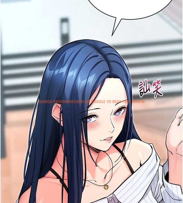 查看漫画拜脫拜脫App - 第14話-你就這麼想看嗎? - sayhentaiz.net中的3342690图片