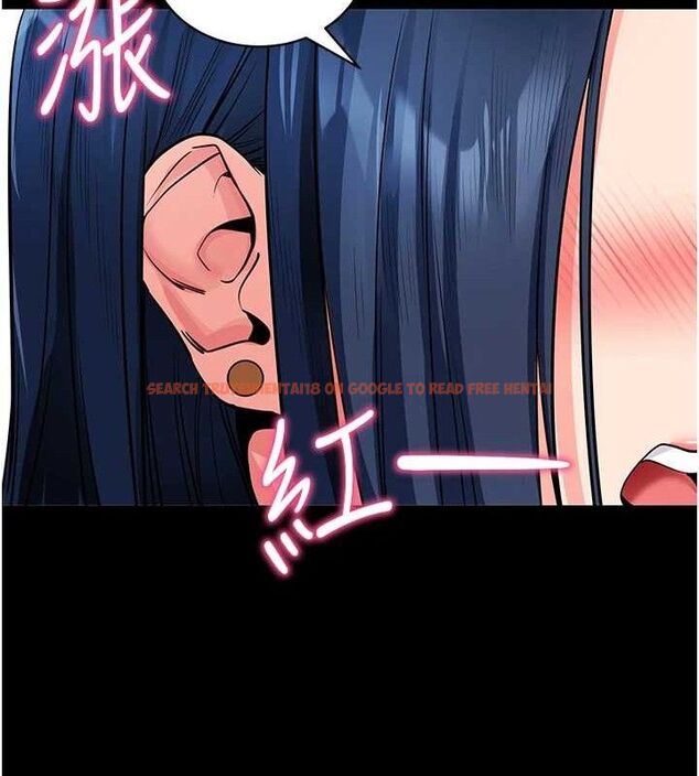 查看漫画拜脫拜脫App - 第14話-你就這麼想看嗎? - sayhentaiz.net中的3342700图片