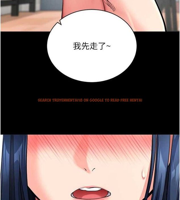 查看漫画拜脫拜脫App - 第14話-你就這麼想看嗎? - sayhentaiz.net中的3342706图片