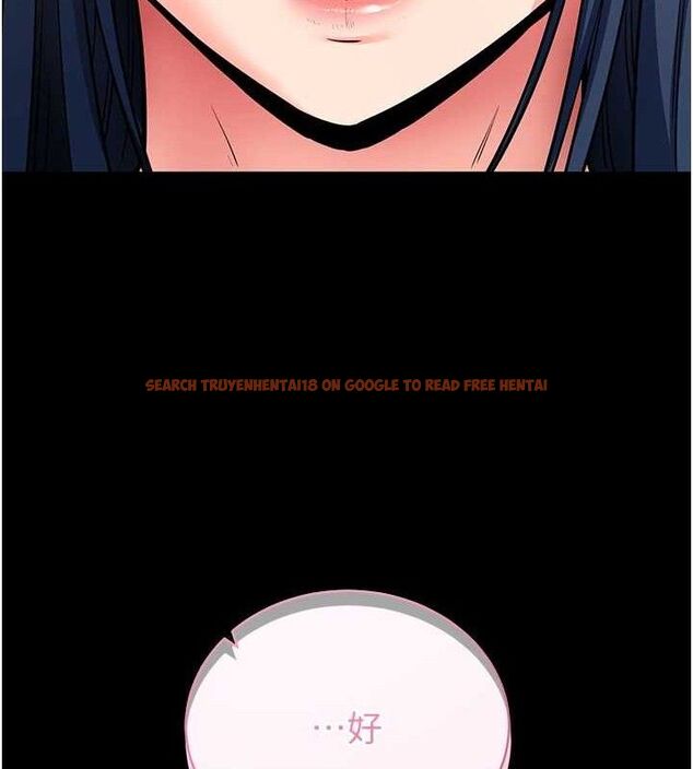 查看漫画拜脫拜脫App - 第14話-你就這麼想看嗎? - sayhentaiz.net中的3342707图片