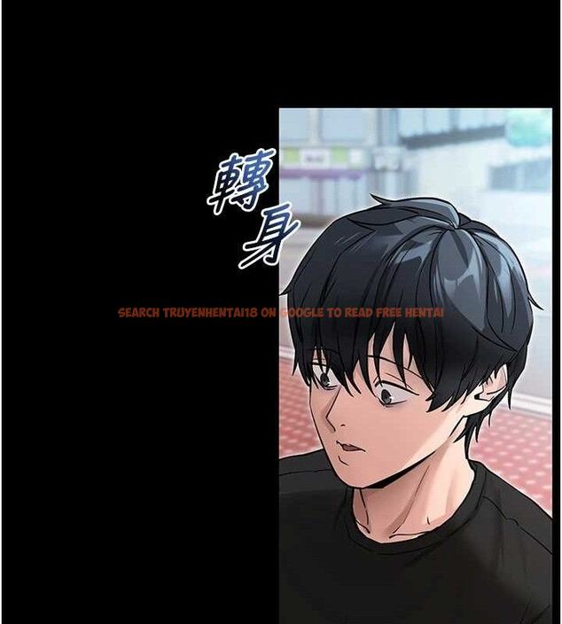 查看漫画拜脫拜脫App - 第14話-你就這麼想看嗎? - sayhentaiz.net中的3342711图片
