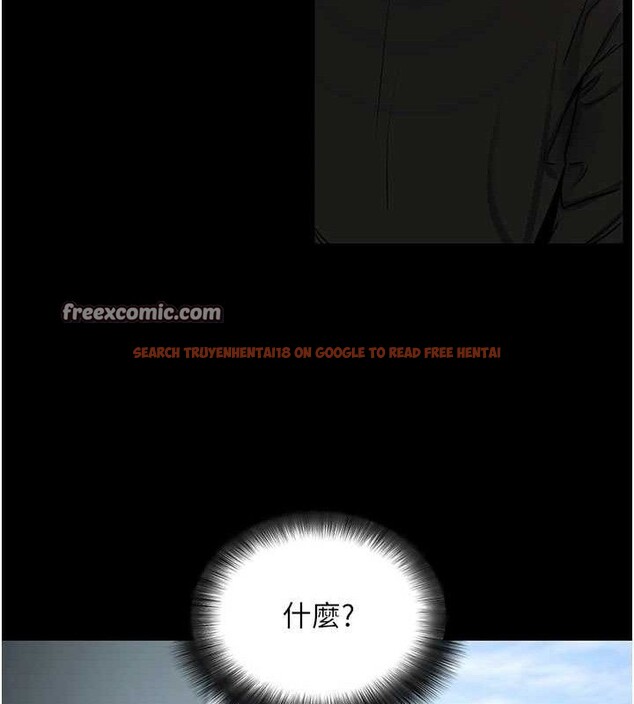查看漫画拜脫拜脫App - 第14話-你就這麼想看嗎? - sayhentaiz.net中的3342712图片
