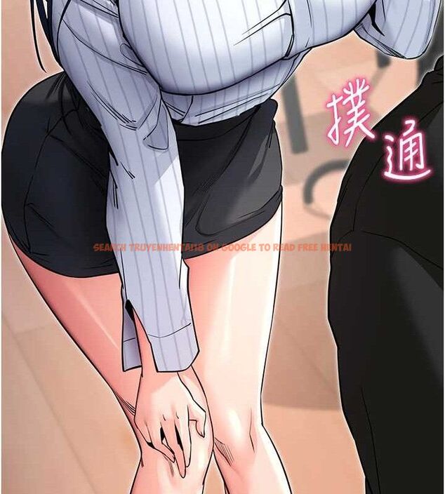 查看漫画拜脫拜脫App - 第14話-你就這麼想看嗎? - sayhentaiz.net中的3342722图片