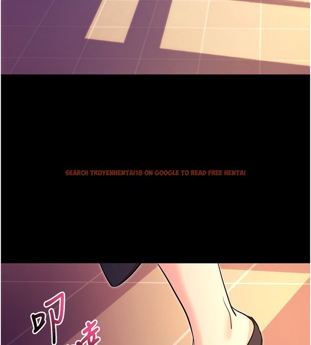 查看漫画拜脫拜脫App - 第15話-你的眼神好猥褻♥ - sayhentaiz.net中的3367628图片