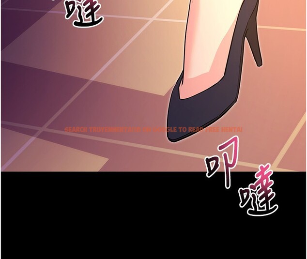 查看漫画拜脫拜脫App - 第15話-你的眼神好猥褻♥ - sayhentaiz.net中的3367629图片
