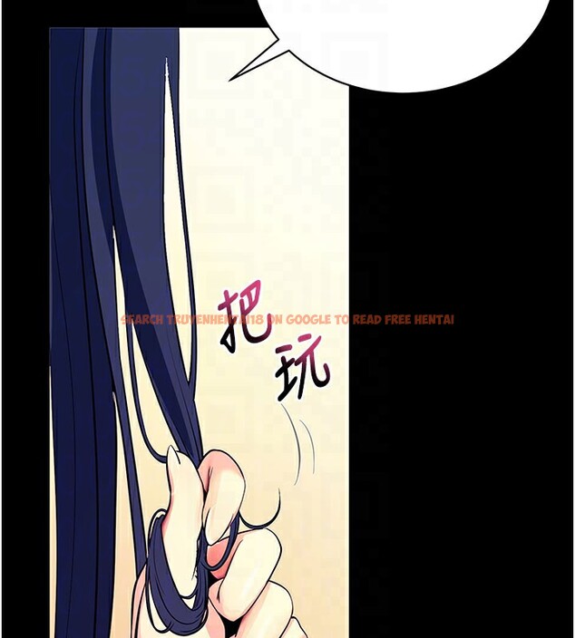 查看漫画拜脫拜脫App - 第15話-你的眼神好猥褻♥ - sayhentaiz.net中的3367660图片