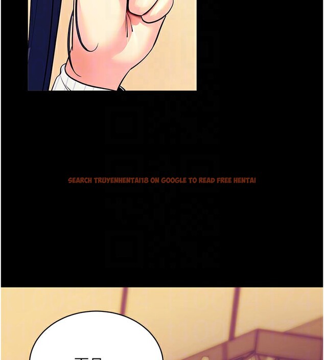 查看漫画拜脫拜脫App - 第15話-你的眼神好猥褻♥ - sayhentaiz.net中的3367661图片