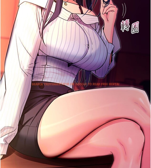 查看漫画拜脫拜脫App - 第15話-你的眼神好猥褻♥ - sayhentaiz.net中的3367663图片