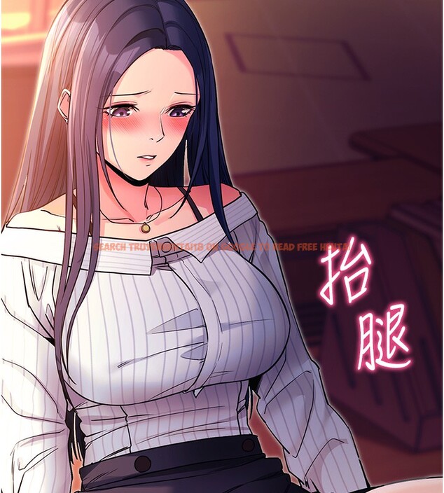 查看漫画拜脫拜脫App - 第15話-你的眼神好猥褻♥ - sayhentaiz.net中的3367683图片