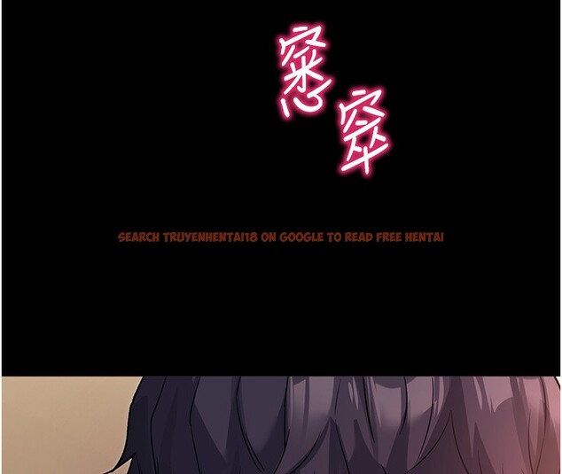 查看漫画拜脫拜脫App - 第15話-你的眼神好猥褻♥ - sayhentaiz.net中的3367686图片